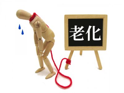 【薬剤師監修】介護現場で知っておきたい「薬が飲みにくくなる老化現象」