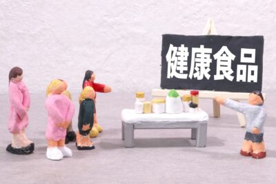 【薬剤師監修】「健康食品やサプリメント」と薬の飲み合わせは、必ず相談しよう!