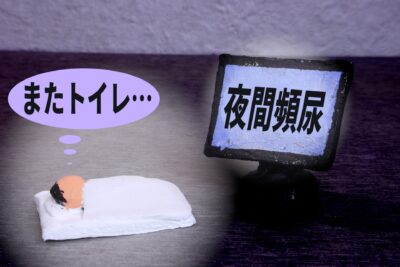 【薬剤師監修】夜間頻尿と使用される薬について解説