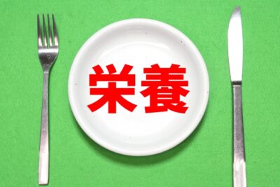 【薬剤師監修】介護現場で用いられる栄養補給剤(半消化態栄養剤)