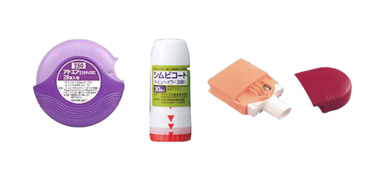 【薬剤師監修】介護現場で知っておきたい吸入薬の正しい使い方 ケアくすり｜介護現場における薬の相談室【薬剤師監修】