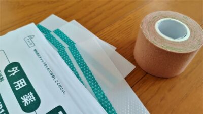 【薬剤師監修】湿布薬の適正使用と胃痛について